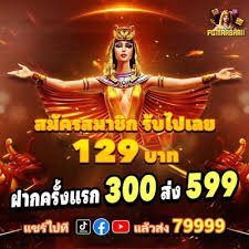 aaa7bet